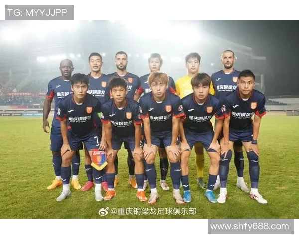 重庆羽毛球队在邀请赛中以84分稳居积分榜首位展现强劲实力 重庆羽毛球队在邀请赛中以84分稳居积分榜首位展现强劲实力