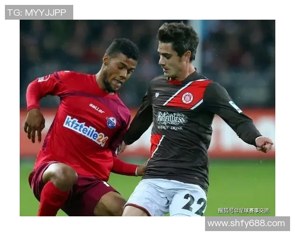 罗达与坎不尔的激烈对决揭示足球战术的深层次较量与球队实力的真实体现