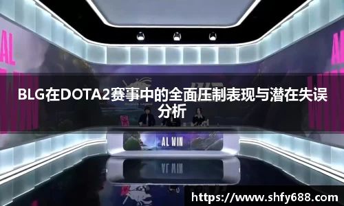 678体育官网下载