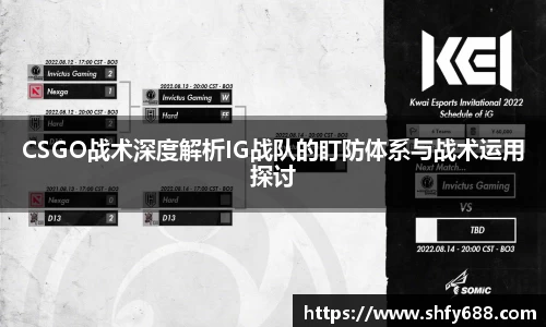 678体育官网