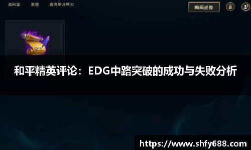 678体育官网下载