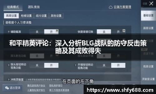 678体育
