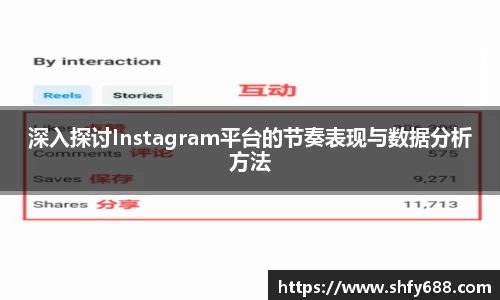 678体育官网下载
