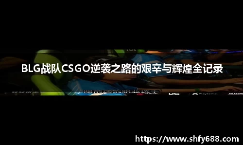 678体育官网