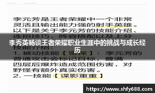 678体育