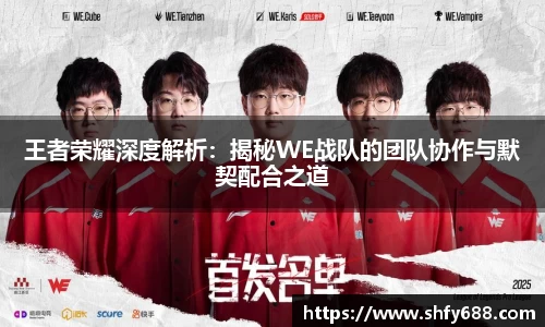 678体育官网下载