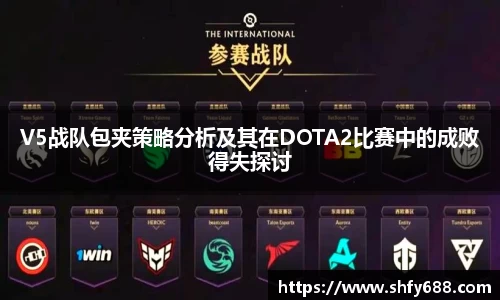 678体育官网