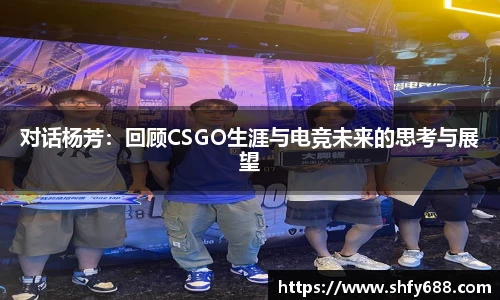 678体育官网下载