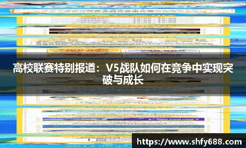678体育官网下载
