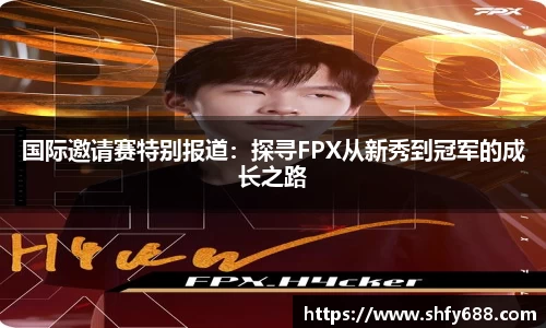678体育官网