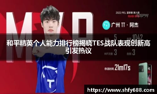678体育官网下载