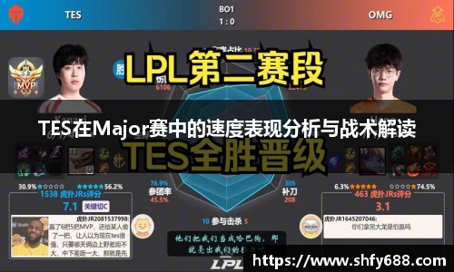 678体育app