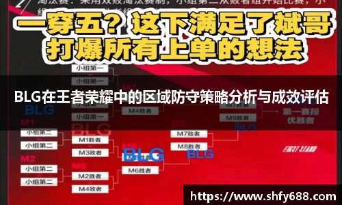 678体育官网下载
