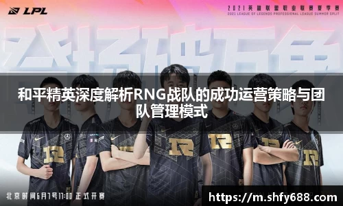 678体育官网下载