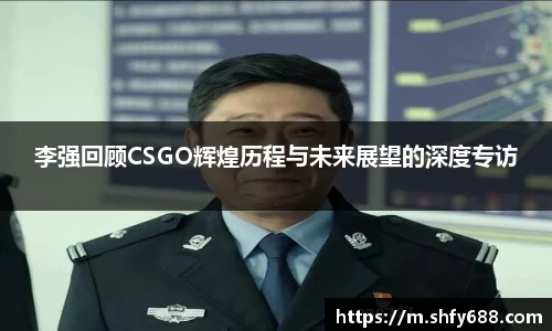 678体育官网