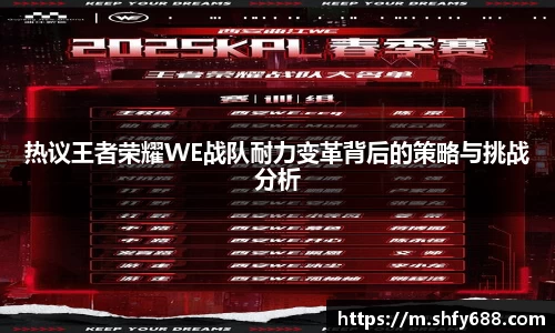 678体育官网