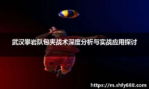 678体育官网下载