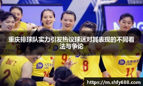 678体育官网下载