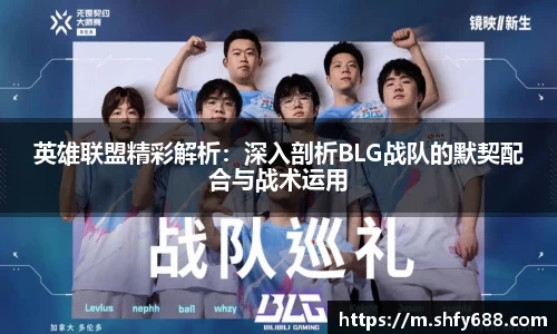 678体育