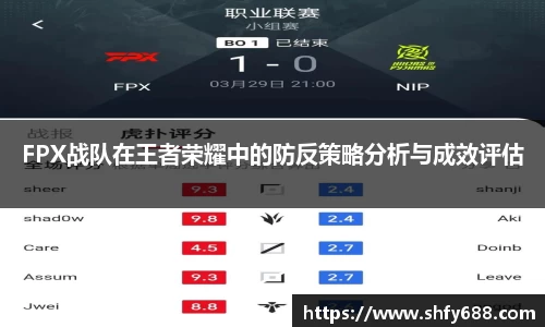 678体育官网