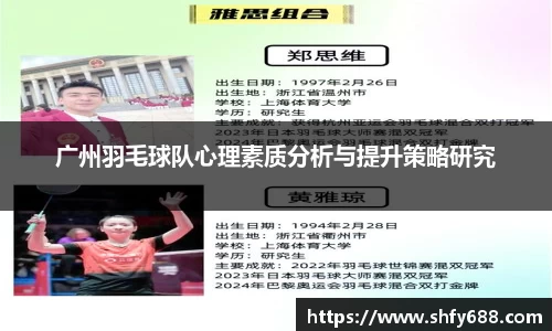 678体育官网下载