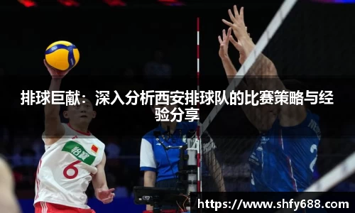 678体育官网下载