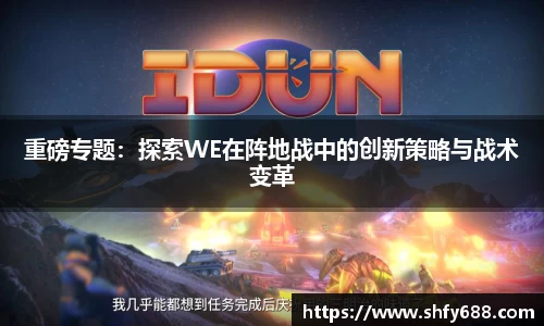 678体育官网下载