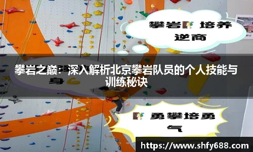 678体育