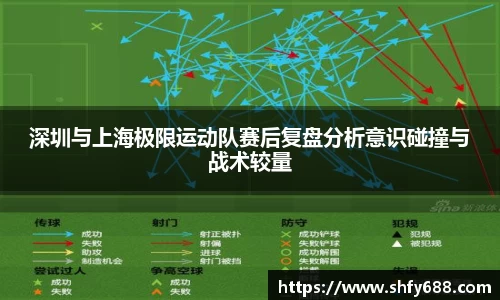 678体育官网