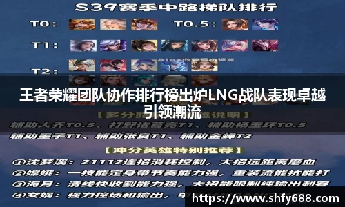 678体育官网