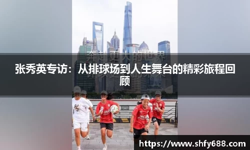 678体育官网