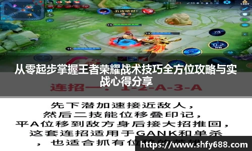 678体育