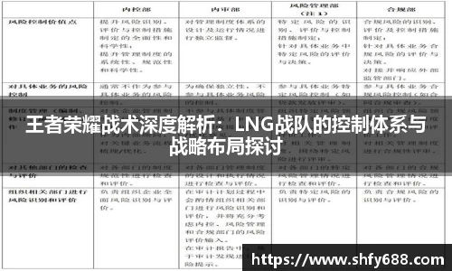 678体育官网下载
