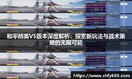 678体育官网下载