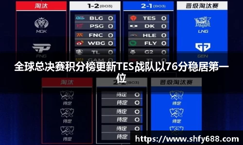 678体育官网下载