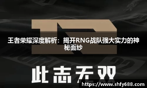 678体育官网下载