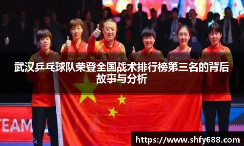 678体育官网