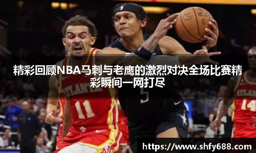 678体育官网下载