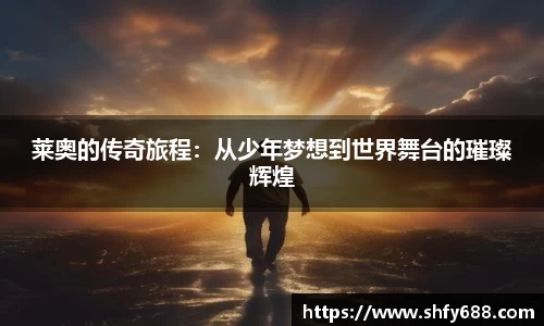 678体育官网