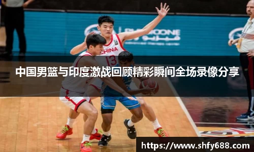 678体育官网下载