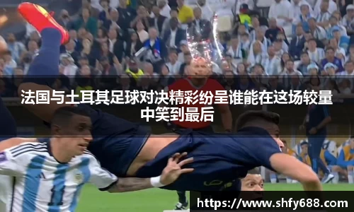 678体育官网下载