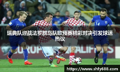 678体育官网下载