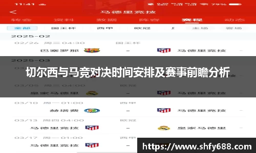 678体育官网