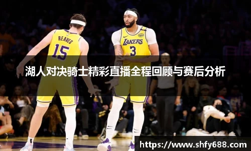 678体育官网