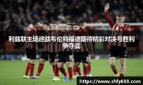 678体育官网下载