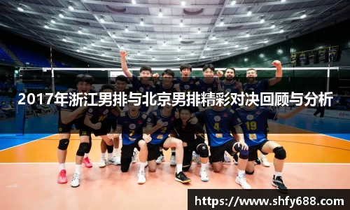 678体育官网下载