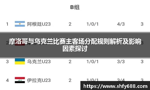 678体育官网下载