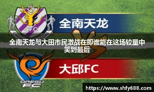 678体育官网下载