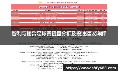 678体育官网