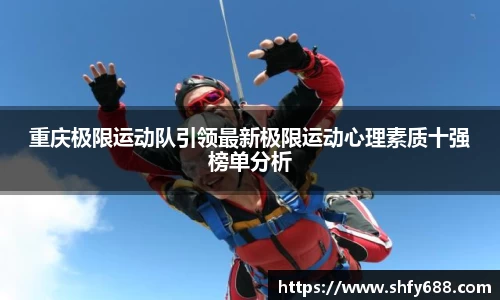 678体育官网下载